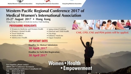 「脱原発・脱被ばく」を総選挙の争点に　国際女医会でも問題視された日本政府の被ばく対策