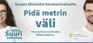 フィンランド：国民も政府も困難を乗り越え駆け抜けた日々<br>世界コロナ日誌㉖