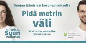 フィンランド：国民も政府も困難を乗り越え駆け抜けた日々<br>世界コロナ日誌㉖